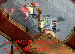 �������編ʦ�ż�����ʵ����Σ�ֵ��������