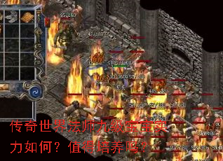 �������編ʦ�ż�����ʵ����Σ�ֵ��������
