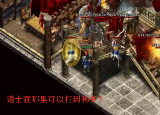 ��ʿ��������Դ򵽹��飿