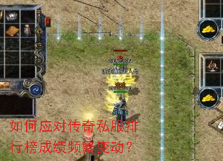 ���Ӧ�Դ���˽�����а�ɼ�Ƶ���䶯��