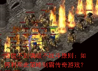 ǳ̸����������ս��ԭ��������ô˲����ưԴ�����Ϸ��