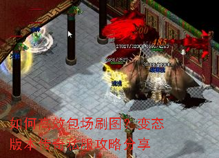 ��θ�Ч����ˢͼ����̬�汾����˽�����Է���