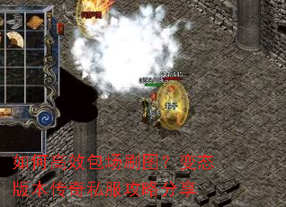 ��θ�Ч����ˢͼ����̬�汾����˽�����Է���