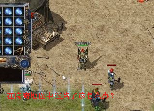�ڴ����ͼ����·�˸���ô�죿