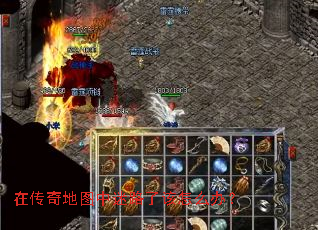 �ڴ����ͼ����·�˸���ô�죿
