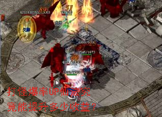 ��ֱ���UP�ɷ������������������棿