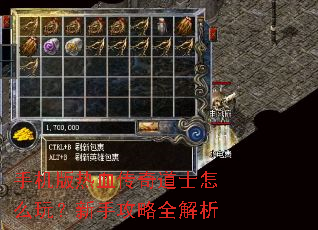 �ֻ�����Ѫ�����ʿ��ô�棿���ֹ���ȫ����