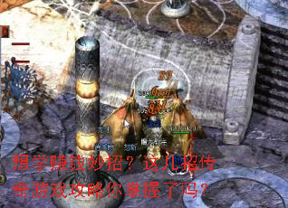 ��ѧ׬Ǯ���У��⼸�д�����Ϸ��������������