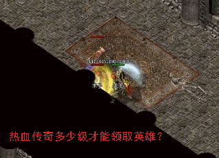 ��Ѫ������ټ�������ȡӢ�ۣ�