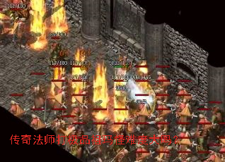 ���淨ʦ��Ʒ������Ѷȴ���