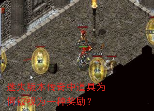 ��ʧ�汾�����е���Ϊ�α���Ϊһ�ֽ�����