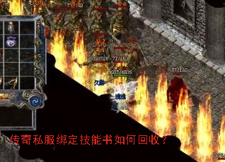����˽���󶨼�������λ��գ�