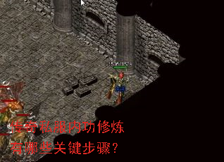 ����˽���ڹ���������Щ�ؼ����裿