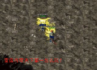 �����������µ�һ��ô�棿