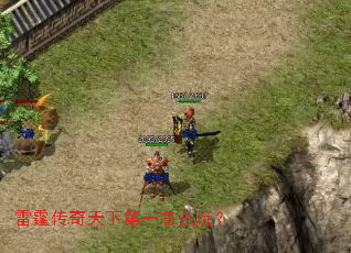 �����������µ�һ��ô�棿