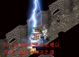 Ϊʲô������������������ɣ���ս����֮��