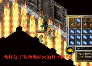 �������˰�������Ȯ�ľ������⣿