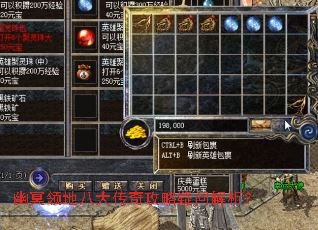 ��ڤ��ذ˴��湥�����ʽ�����