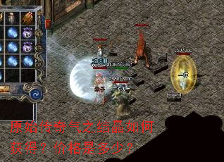 ԭʼ������֮�ᾧ��λ�ã��۸��Ƕ��٣�