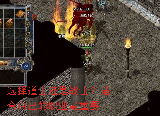ѡ���ʿ����սʿ���ʺ��Լ���ְҵ����Ҫ
