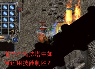 ��ʿ���귨����������ü�����ʤ��