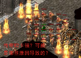 ����M2���٣���������Щԭ���µģ�