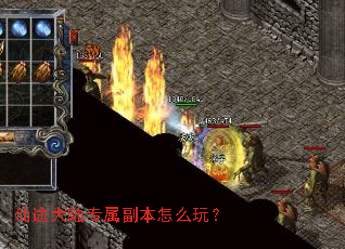 ��;��½ר��������ô�棿