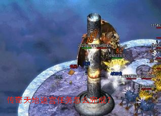 传奇天地迷宫任务怎么完成? 传奇天地迷宫任务怎么完成?