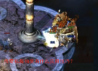 ����˽���齱��ʲôʵ�ü��ɣ�