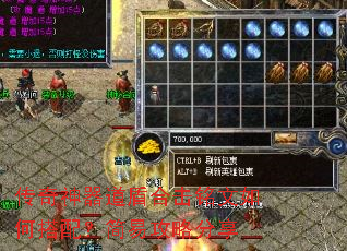 �����������ܺϻ�������δ��䣿���׹��Է���