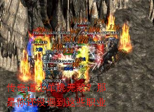 �����ʿ�����޵У������㻹û������Щְҵ