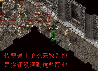�����ʿ�����޵У������㻹û������Щְҵ