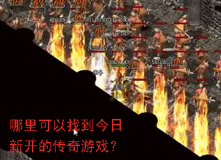 ��������ҵ������¿��Ĵ�����Ϸ��