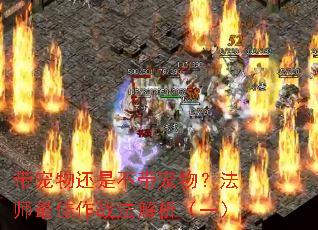 �����ﻹ�ǲ��������ʦ�����ս��������һ��