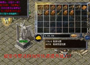 ���䴫�淨ʦ��ο�������ս����