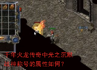 ǧ����������й�֮��Ĭս��ƺŵ�������Σ�