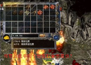 ������Ϸ���ĸ���ͼ������죿