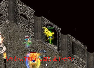������Ϸ���ĸ���ͼ������죿