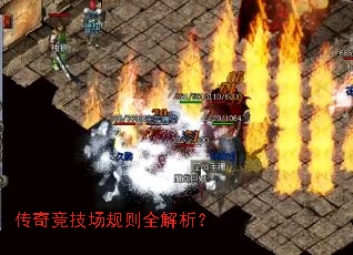 ���澺��������ȫ������