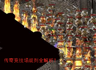 ���澺��������ȫ������