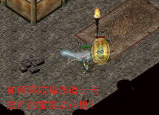 ��θ�Ч������ʿ�뷨ʦ�ı��������ޣ�