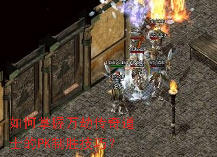 ���������ٴ����ʿ��PK��ʤ���ɣ�