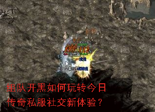 ��ӿ��������ת���մ���˽���罻�����飿
