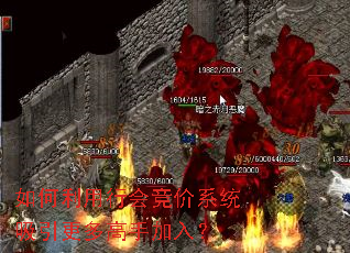 ��������лᾺ��ϵͳ����������ּ��룿