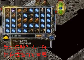 ���淨ʦ�����˽⻤����ָ�ж���Ҫ
