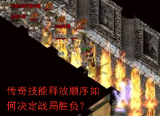 ���漼���ͷ�˳����ξ���ս��ʤ����