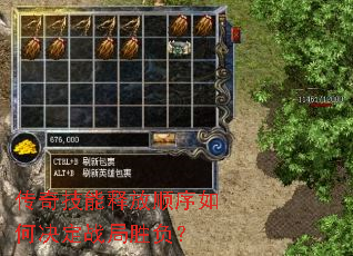 ���漼���ͷ�˳����ξ���ս��ʤ����