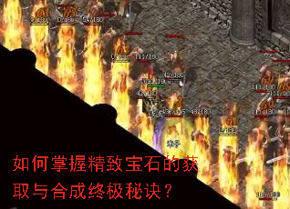 ������վ��±�ʯ�Ļ�ȡ��ϳ��ռ��ؾ���