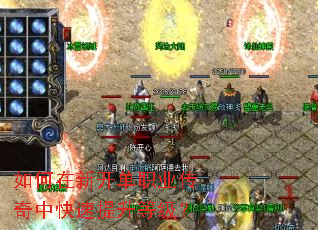 ������¿���ְҵ�����п��������ȼ���