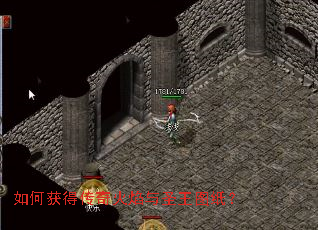 ��λ�ô��������ʥ��ͼֽ��